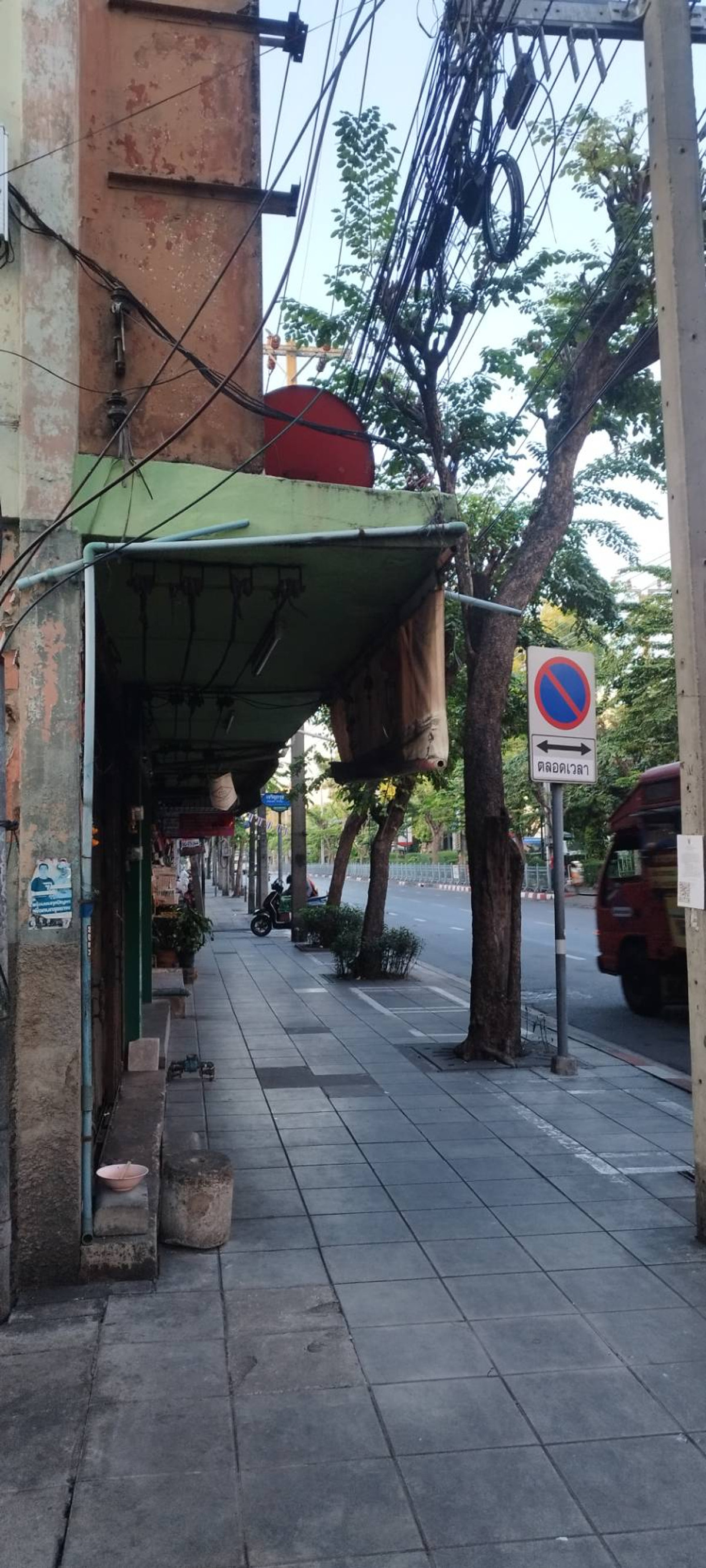 ขายอาคารพาณิชย์สาทร นราธิวาส : ขาย 9 ล้าน อาคารพาณิชย์ตามสภาพ  เจริญกรุง 91 ตรงข้าม Asiatique แหล่งท่องเที่ยวยอดนิยม 