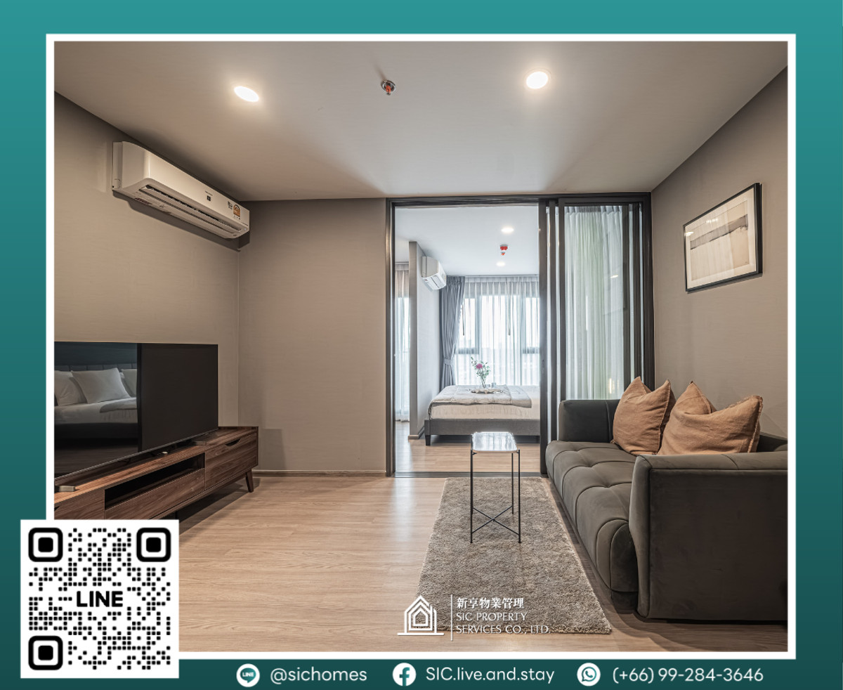 ให้เช่าคอนโดคลองเตย กล้วยน้ำไท : ให้เช่า ✨Aspire Sukhumvit Rama4✨ 1 ห้องนอน ขนาด 31 ตรม ห้องใหม่ไม่เคยปล่อยเช่า แต่งสวย💕❤️🥰 ใกล้ BTS พระโขนง 🚅