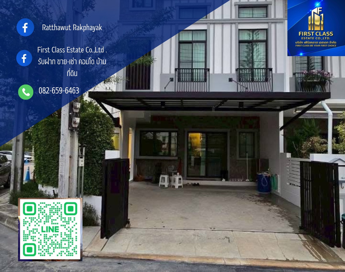 ให้เช่าทาวน์โฮมบางนา แบริ่ง ลาซาล : #ให้เช่า Indy 5 บางนา Km.7 #บ้านใกล้สโมสรแต่งสวยพร้อมอยู่ #ใกล้เมกะบางนา5นาที #บ้านหัวมุมไม่มีบ้านตรงข้าม #4นอน 