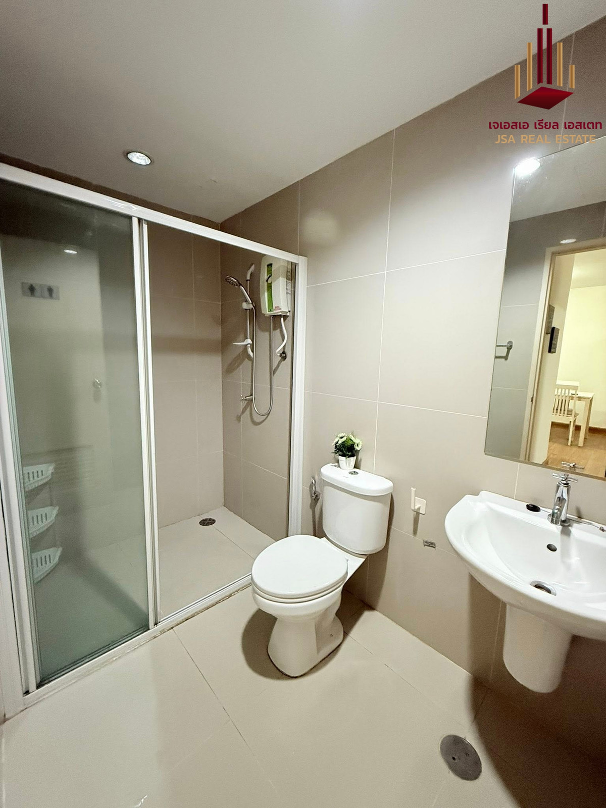 ขายคอนโดอ่อนนุช อุดมสุข : ✨ For Sale: S&S Sukhumvit 101/1 Condo ✨  💰 Only 2,950,000 THB