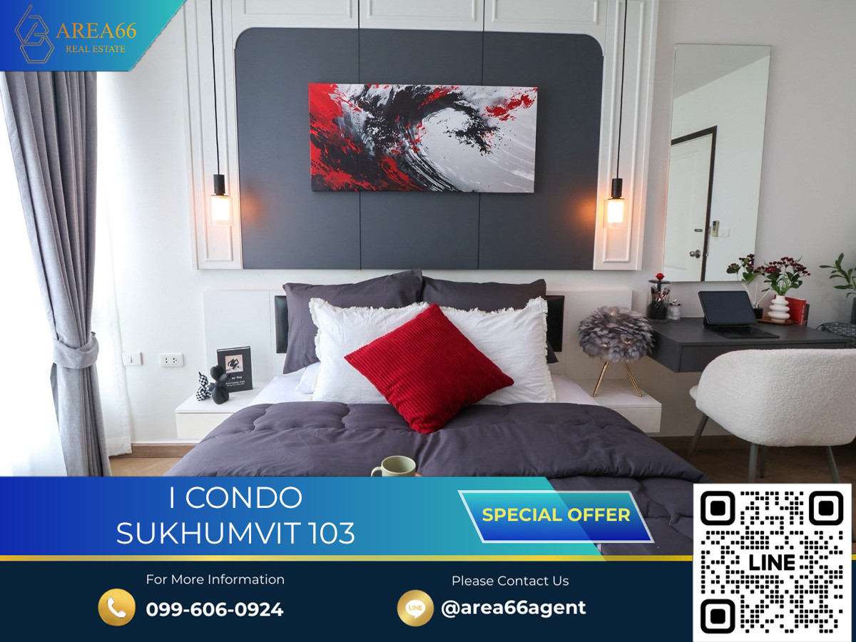 For SaleCondoOnnut, Udomsuk : 🔥For sale!! Condo I Condo Sukhumvit 103
