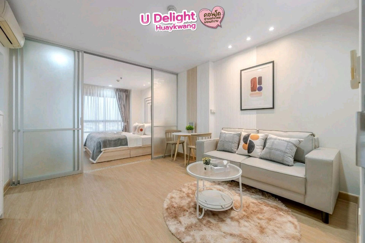 For SaleCondoRatchadapisek, Huaikwang, Suttisan : Very satisfying🥰 Beautiful room in the heart of Ratchada🏙🌟 🚅near MRT 