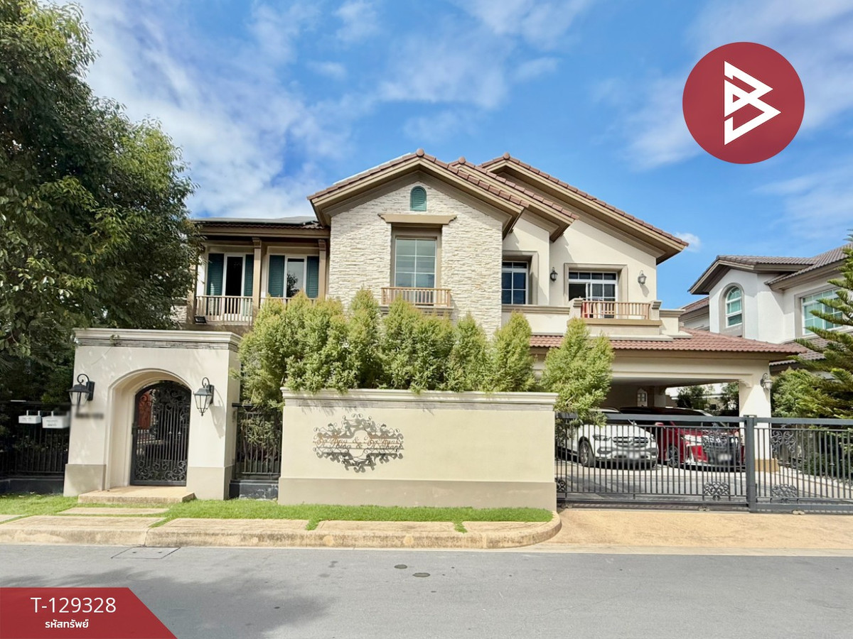 ขายบ้านเกษตรศาสตร์ รัชโยธิน : ขายบ้านเดี่ยว หมู่บ้านนันทวัน รามอินทรา-พหลโยธิน50 บางเขน กรุงเทพมหานคร (Nantawan Ramintra-Paholyothin50)