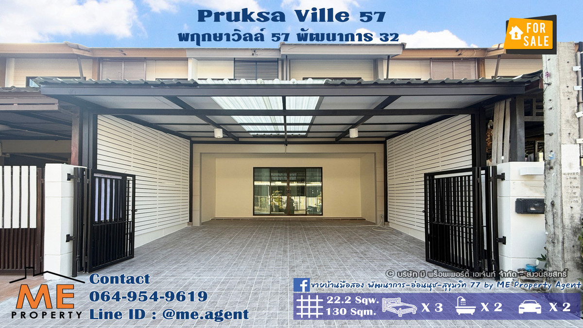 For SaleTownhomePattanakan, Srinakarin : Townhouse for sale, hot location, completely renovated, Pruksa Ville 57, Phatthanakan 32, near Ekkamai, Thonglor, Sukhumvit, call 064-954-9619 (TB62-22)