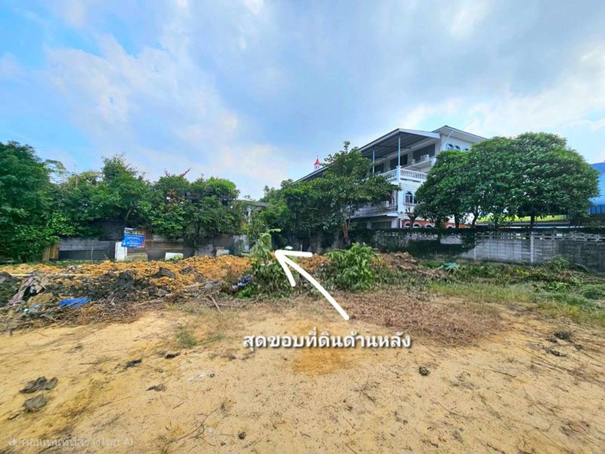 ขายที่ดินบางแค เพชรเกษม : ขาย ที่ดิน 5 ไร่ 1 งาน 12 ตารางวา ติดถนนบางบอน 5 สายเดิม ติดโรงเรียนสารสาสน์วิเทศหนองแขม แขวงหนองแขม เขตหนองแขม กรุงเทพมหานคร