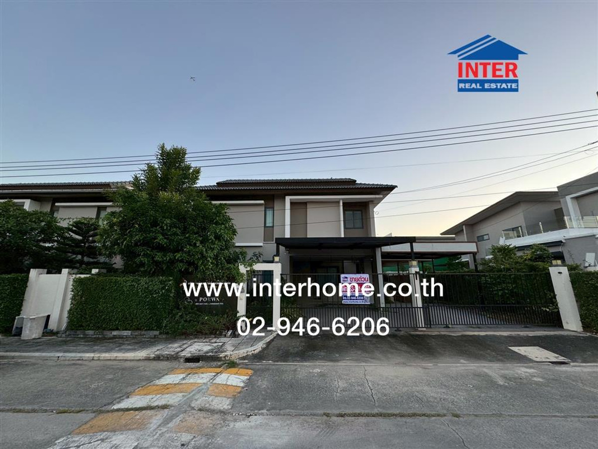 For SaleHouseMin Buri, Romklao : 2-story detached house, 110 sq m, KC Natural Ville Village, Romklao 11, Soi Romklao 11, Romklao Road, Minburi District, Bangkok.