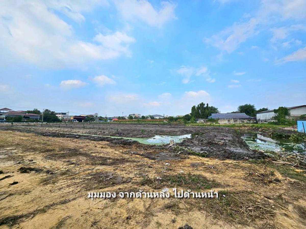 ขายที่ดินบางแค เพชรเกษม : ขาย ที่ดิน 5 ไร่ 1 งาน 12 ตารางวา ติดถนนบางบอน 5 สายเดิม ติดโรงเรียนสารสาสน์วิเทศหนองแขม แขวงหนองแขม เขตหนองแขม กรุงเทพมหานคร