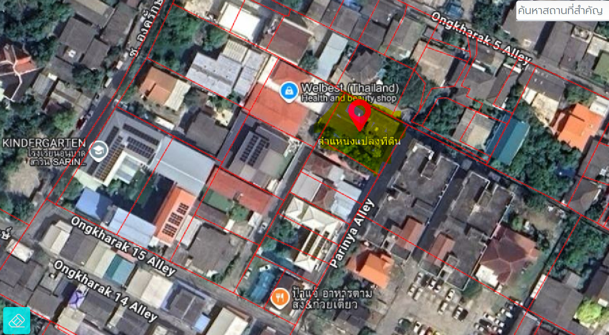 ขายที่ดินพระราม 8 สามเสน ราชวัตร : ขายที่ดินพร้อมสิ่งปลูกสร้างทำเลหายาก ย่านสามเสน – ซอยองครักษ์ เงียบสงบ เป็นส่วนตัว ใจกลางเมืองชั้นใน