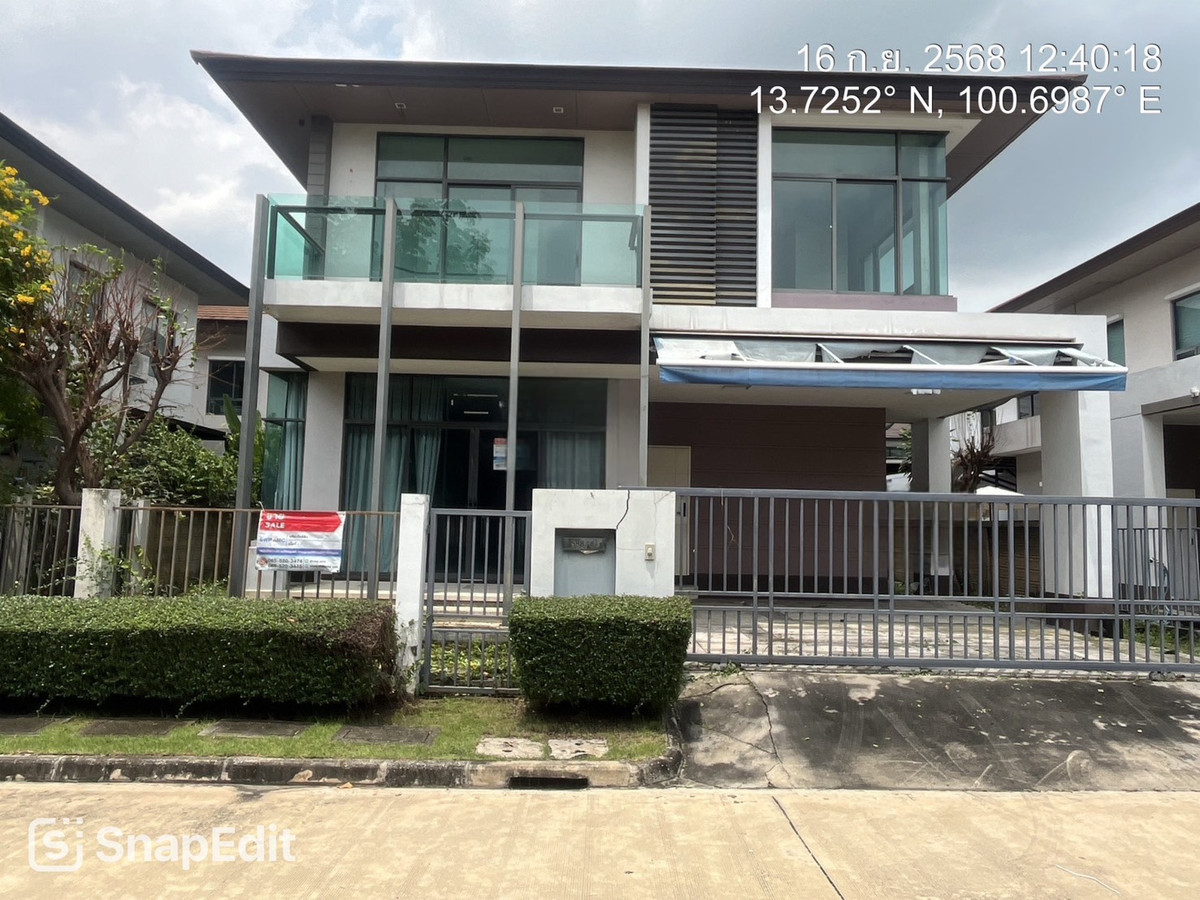 ขายบ้านลาดกระบัง สุวรรณภูมิ : โครงการเศรษฐสิริ อ่อนนุช - ศรีนครินทร์