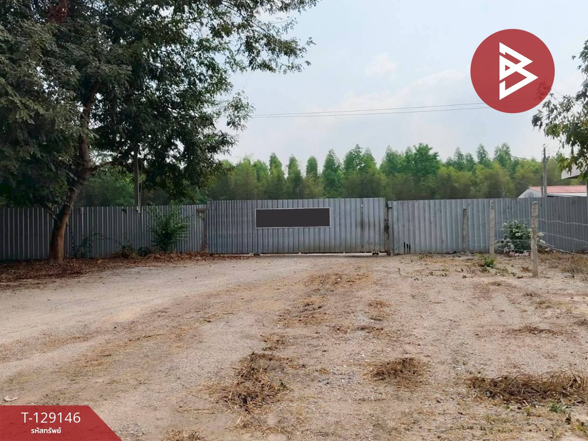 ขายโกดังปราจีนบุรี : ขาย/เช่า โกดังพร้อมสิ่งปลูกสร้าง เนื้อที่ 5 ไร่ กบินทร์บุรี ปราจีนบุรี