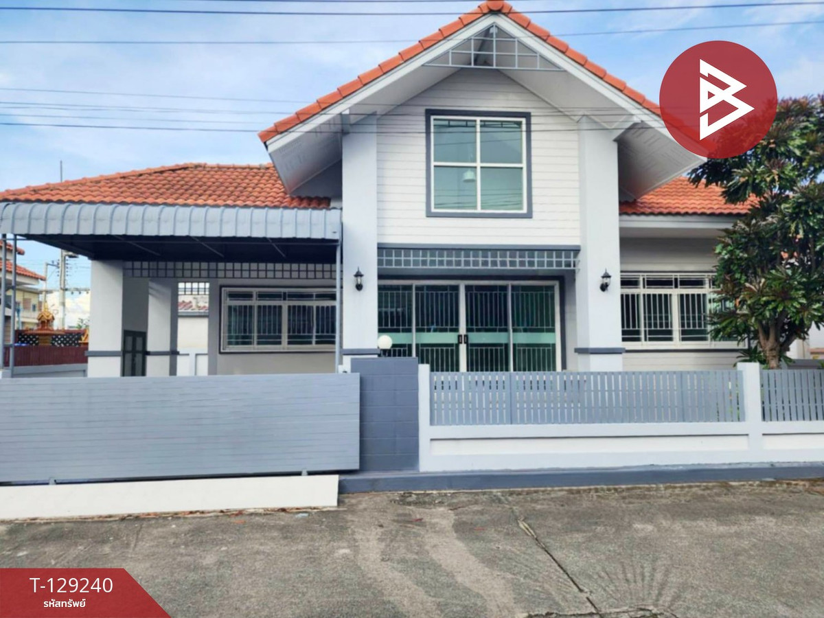 ขายบ้านฉะเชิงเทรา : ขายบ้านเดี่ยว เนื้อที่ 50 ตารางวา หมู่บ้านทิพย์ทรายทอง 1 ฉะเชิงเทรา