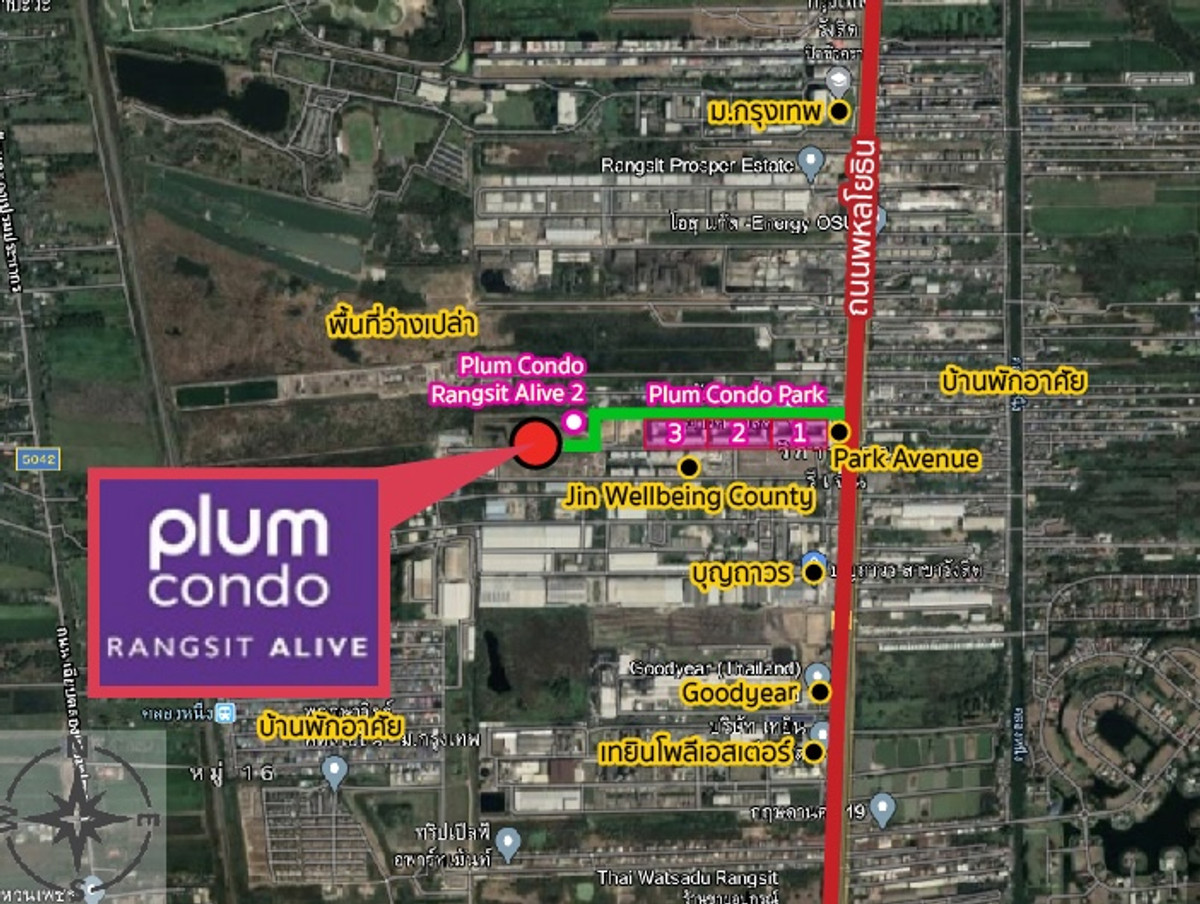 ให้เช่าคอนโดปทุมธานี รังสิต ธรรมศาสตร์ : ✅ ว่าง! พร้อมเข้าอยู่ Plum ALIVE 1 🌟 ค่าเช่าถูก! 7,500 บาท/เดือน 🛏 1 ห้องนอน 1 ห้องน้ำ 📏 26 ตร.ม. 🏙️ ตึก D ชั้น 2-3 เลขที่ห้องดี 94/XXX ! 🚫 ไม่รับ Co-Agent