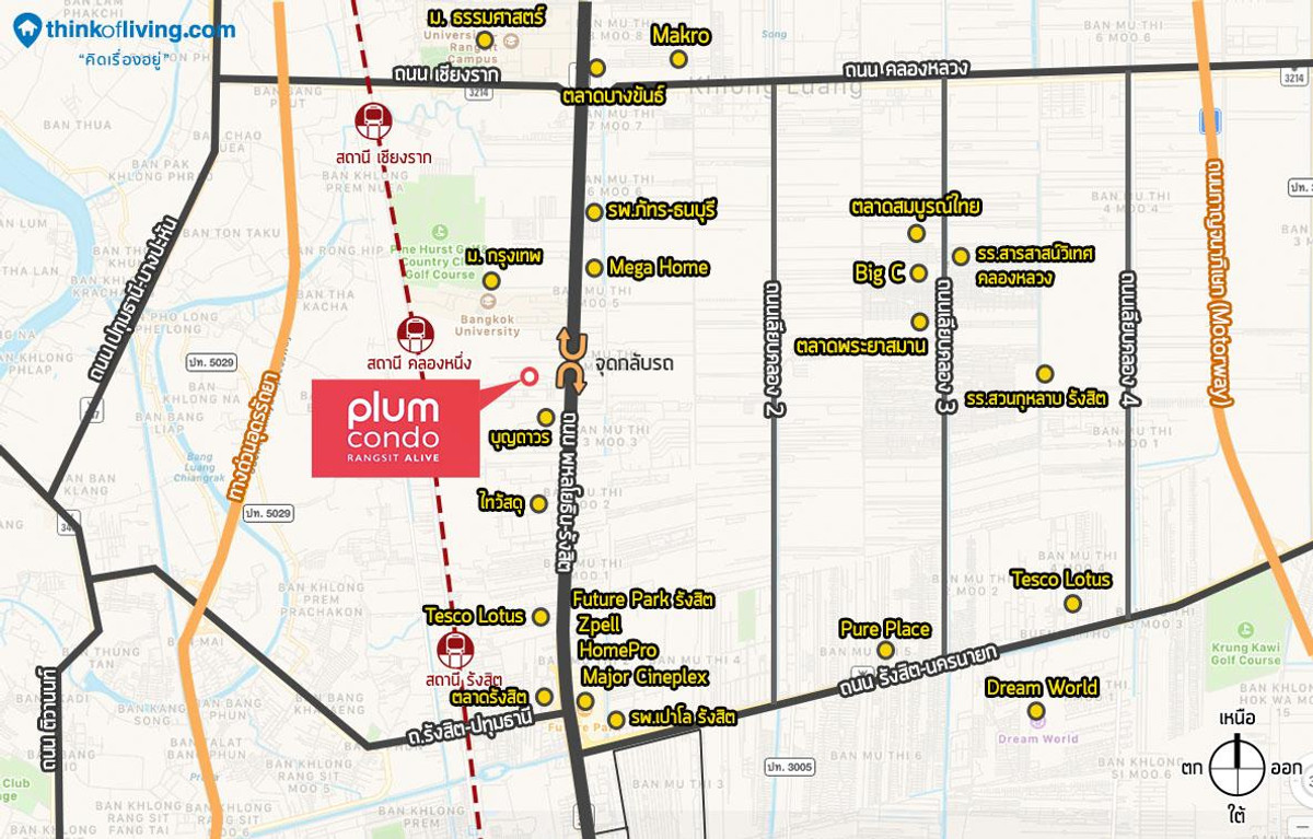 ให้เช่าคอนโดปทุมธานี รังสิต ธรรมศาสตร์ : ✅ ว่าง! พร้อมเข้าอยู่ Plum ALIVE 1 🌟 ค่าเช่าถูก! 7,500 บาท/เดือน 🛏 1 ห้องนอน 1 ห้องน้ำ 📏 26 ตร.ม. 🏙️ ตึก D ชั้น 2-3 เลขที่ห้องดี 94/XXX ! 🚫 ไม่รับ Co-Agent