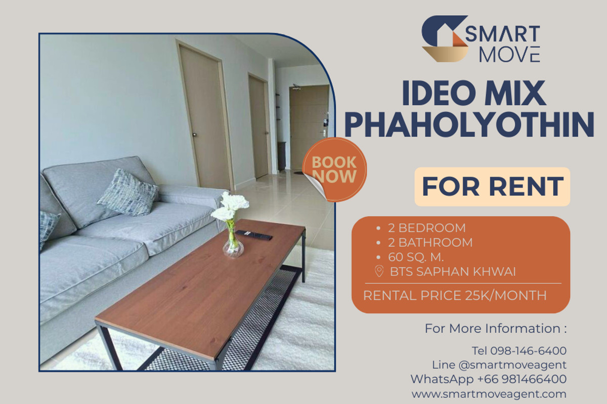 For RentCondoSapankwai,Jatujak : 🔥 For Rent !! pool view / city view, Newly renovated, Good location!! 🔥 Code C20240302291..........Ideo Mix Phaholyothin, 2 bedroom, 2 bathroom, furnished, ready to move in📣📣