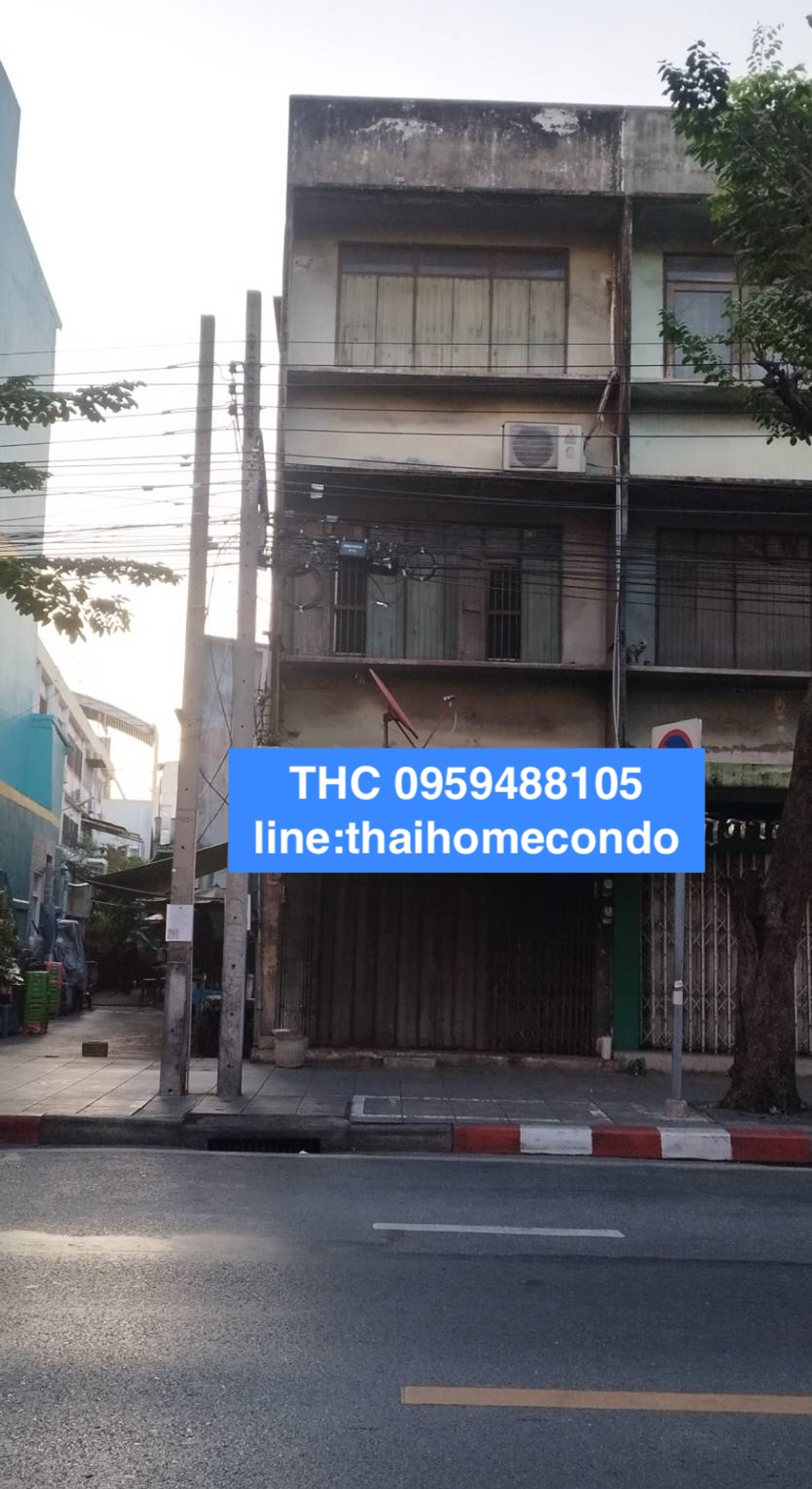 ขายอาคารพาณิชย์สาทร นราธิวาส : ขาย 9 ล้าน อาคารพาณิชย์ตามสภาพ  เจริญกรุง 91 ตรงข้าม Asiatique แหล่งท่องเที่ยวยอดนิยม 