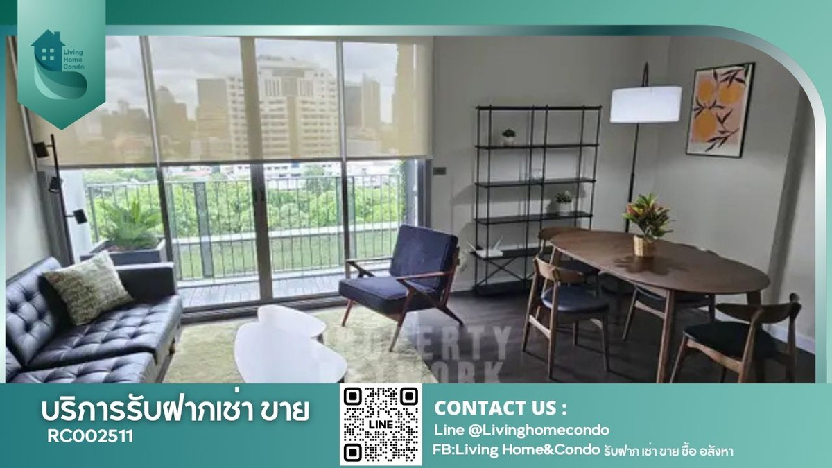 ให้เช่าคอนโดสุขุมวิท อโศก ทองหล่อ : ให้เช่า Ceil by Sansiri ห้องสวย 2 ห้องนอน กว้างขวาง รีโนเวทใหม่ เดินทางสะดวก ตกแต่งครบ ใกล้ BTS เอกมัย RC002511 