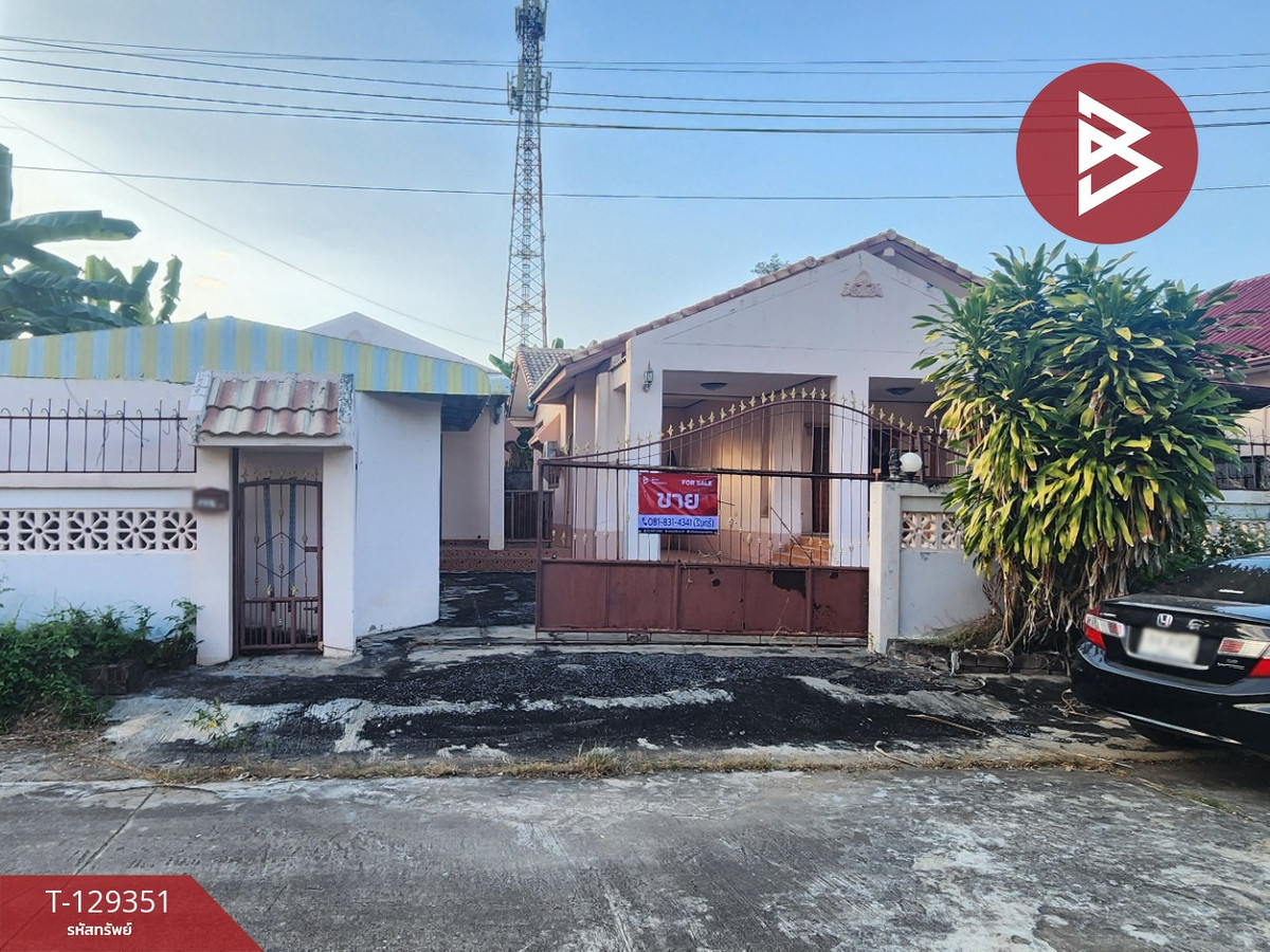 ขายบ้านพิจิตร : ขายบ้านเดี่ยว เนื้อที่ 100 ตารางวา ซอยชมธีระเวช 1 ตะพานหิน พิจิตร