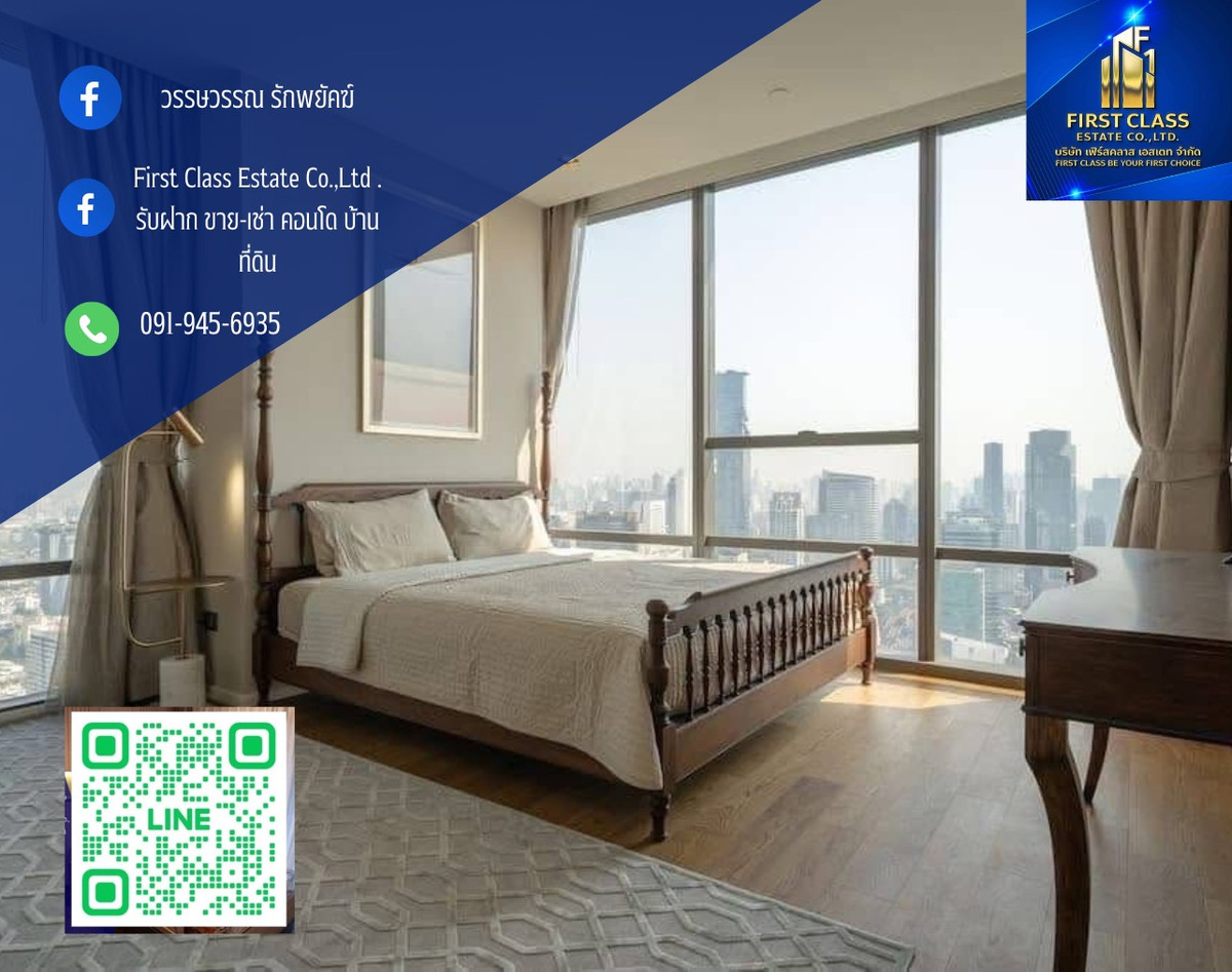คอนโดสาทร นราธิวาส : 📌 ปล่อยเช่า/ขาย (พร้อมเข้าอยู่)

⭐️ คอนโด The Bangkok Sathorn ติด BTS สุรศักดิ์ คอนโดหรูใจกลางสาทร 2 ห้องนอน หน้ากว้างพิเศษ Panoramic View