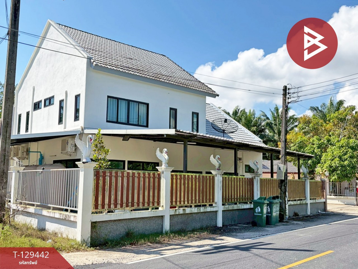 ขายบ้านนครศรีธรรมราช : ขายบ้านเดี่ยวพร้อมที่ดิน เนื้อที่ 2 ไร่ 16.6 ตารางวา สิชล นครศรีธรรมราช