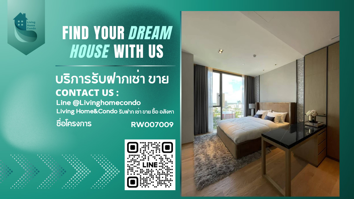 ให้เช่าคอนโดสุขุมวิท อโศก ทองหล่อ : ให้เช่าคอนโดหรู Beatniq Sukumvit 32 ห้องสวย เรียบหรู ตกแต่งสไตล์โจมาโลน ลอนดอน RW007009 