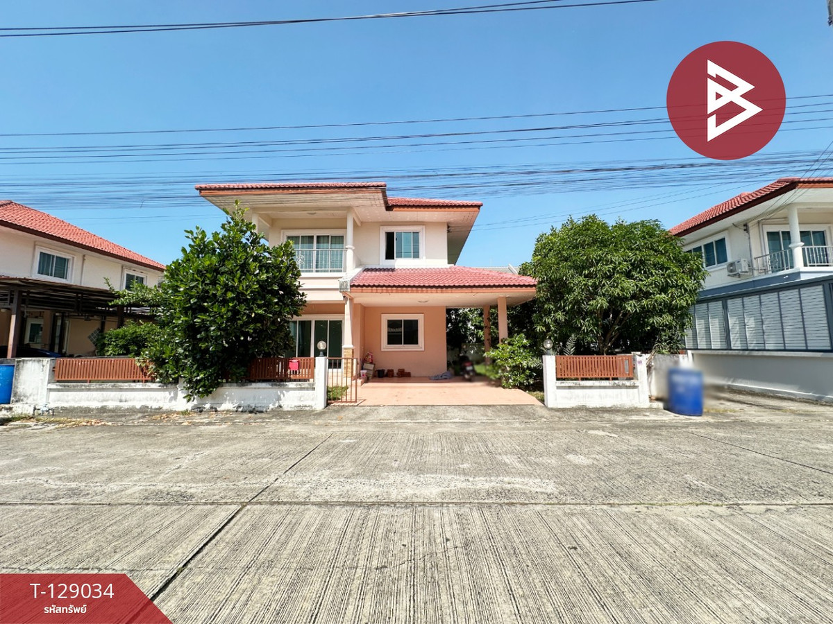 ขายบ้านปทุมธานี รังสิต ธรรมศาสตร์ : ขายบ้านเดี่ยว หมู่บ้านภิภาพร โครงการ4 คลองหลวง ปทุมธานี