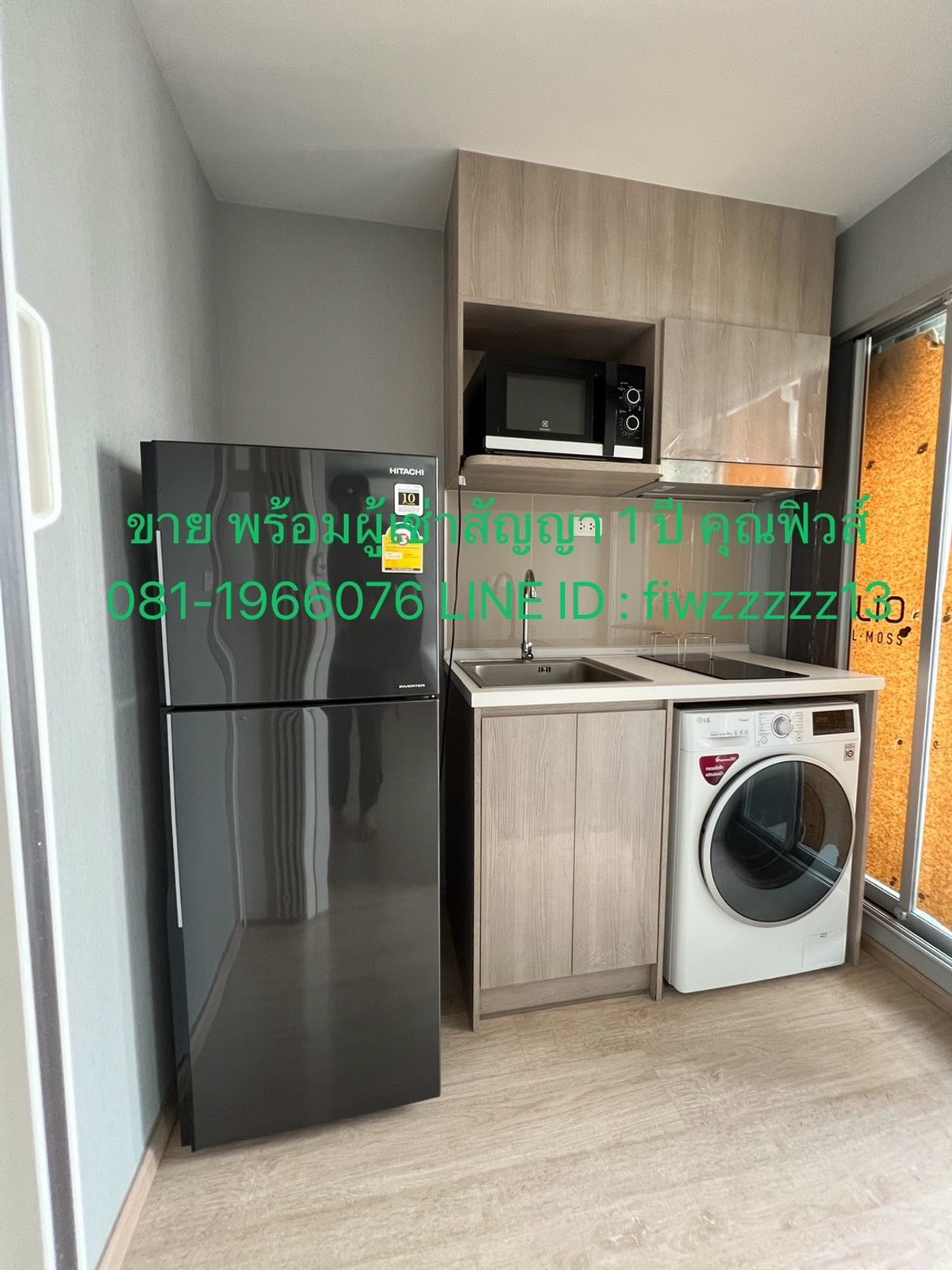 ให้เช่าคอนโดเกษตรศาสตร์ รัชโยธิน : ปล่อบเช่า Elio del moss studio 25 m2 