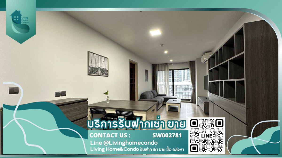 ขายคอนโดสุขุมวิท อโศก ทองหล่อ : ขายถูกกว่าตลาด Rhythm Ekkamai 2 ห้องนอน ตกแต่งครบพร้อมย้ายเข้าอยู่ ใกล้ BTS เอกมัยเดิน 10 นาที SW002781