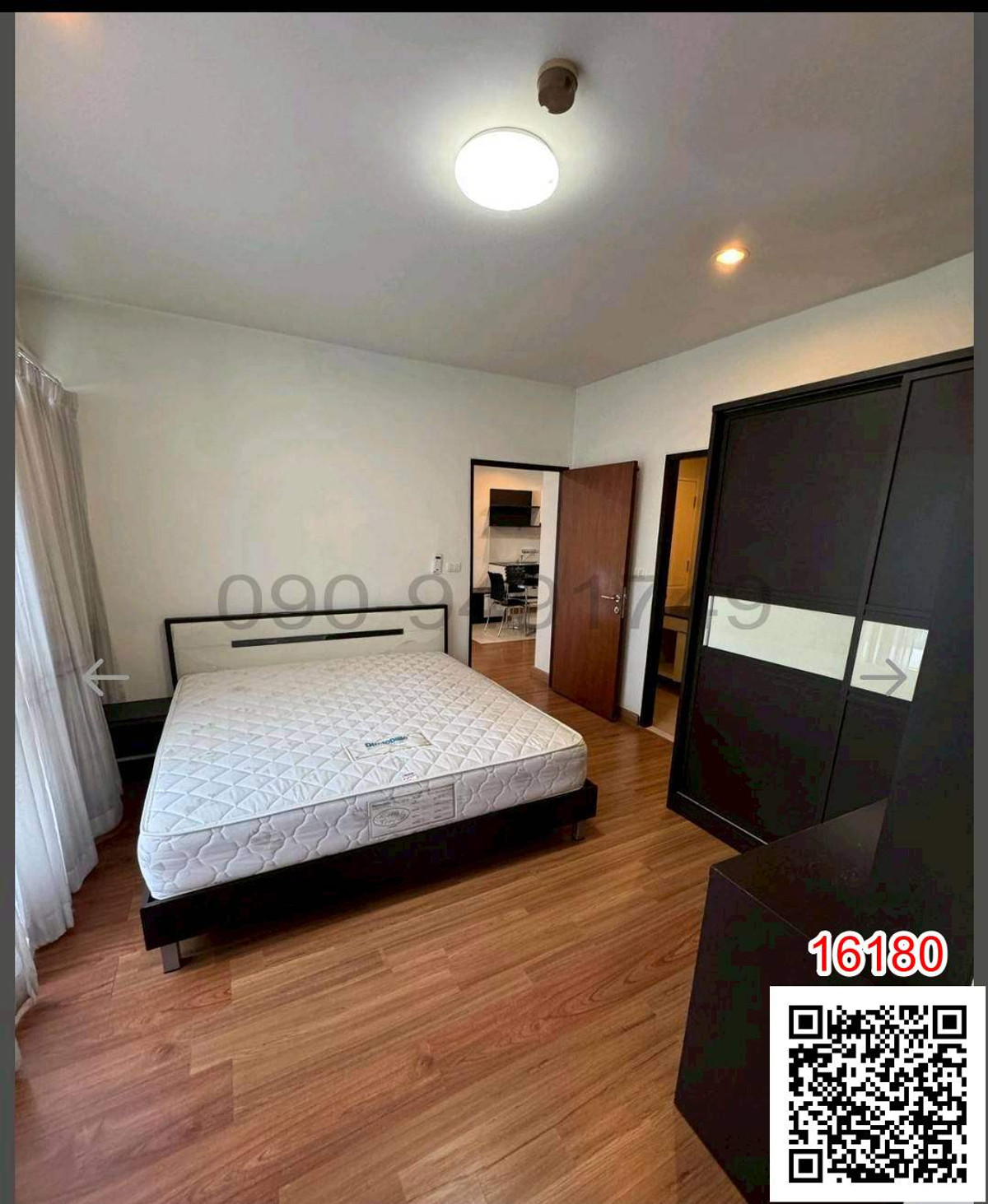 For SaleCondoRamkhamhaeng, Hua Mak : Condo for sale, The Wellington, 2 bedrooms, garden view, near Srinakarin Expressway.