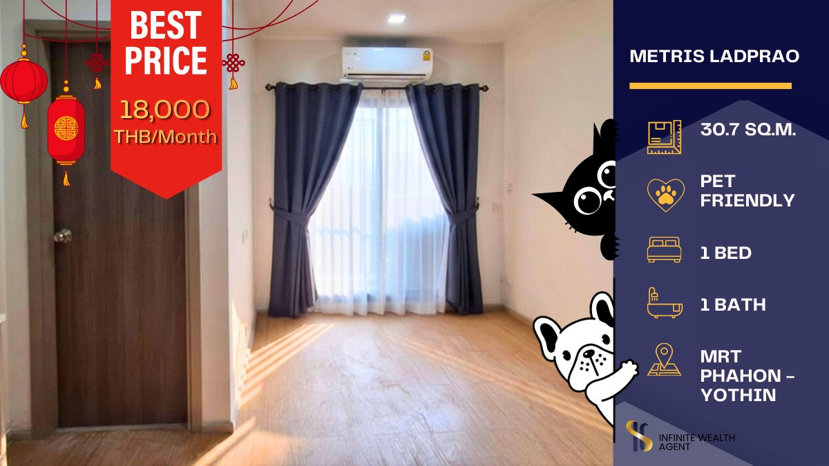 For RentCondoLadprao, Central Ladprao : ⏰ Special Type with an Extra-Wide Balcony. Hurry before it’s gone! First booking open, Pet-friendly condo 🐶🐱Metris Ladprao, 1 bedroom, comfortable living, close to the MRT 🚆