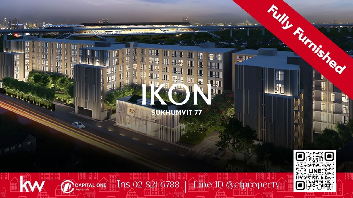 ให้เช่าคอนโดอ่อนนุช อุดมสุข :  IKON 77 Onnut  For Rent | พร้อมเข้าอยู่ ม.ค. 2569 (Jan 2026)  ✨ Brand New – Fully Furnished (ผู้เช่าคนแรก)