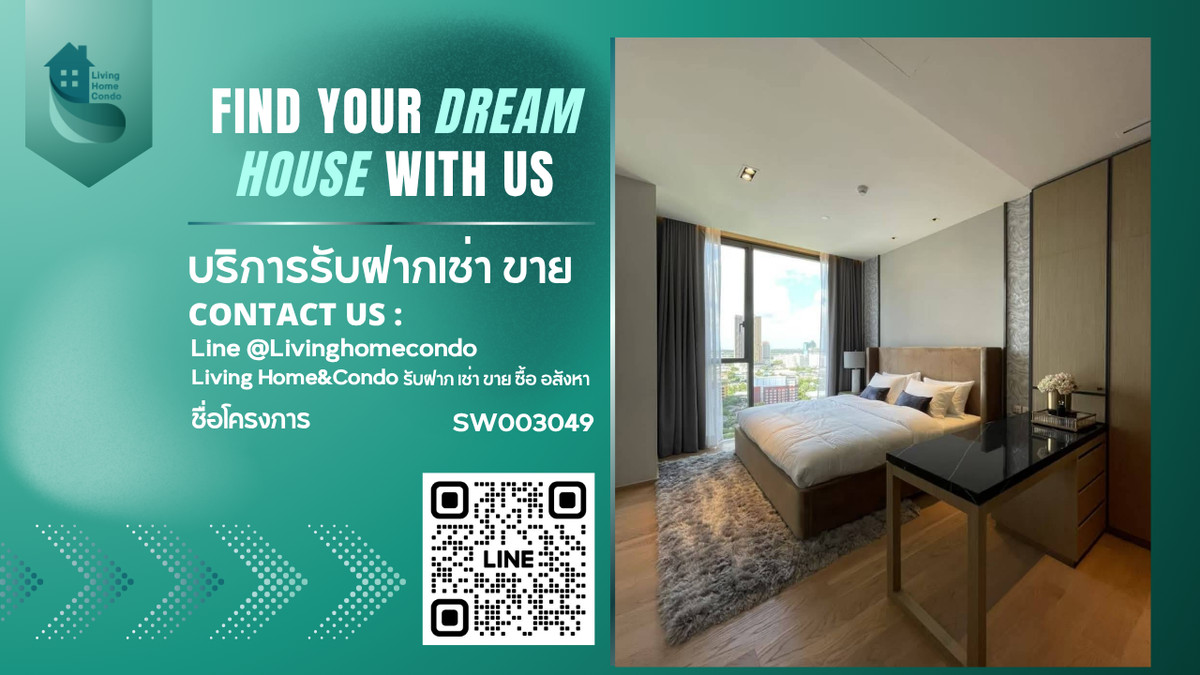 ขายคอนโดสุขุมวิท อโศก ทองหล่อ : ขายคอนโดหรู Beatniq Sukumvit 32 ห้องสวย เรียบหรู ตกแต่งสไตล์โจมาโลน ลอนดอน SW003049  