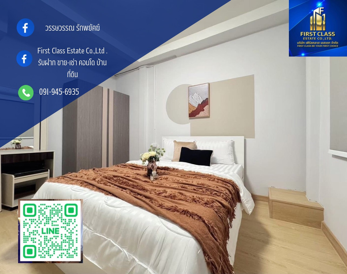 For RentHouseRatchadapisek, Huaikwang, Suttisan : Luxurious detached house for rent near MRT Huai Khwang, Soi Chok Amnuay, house number 37.