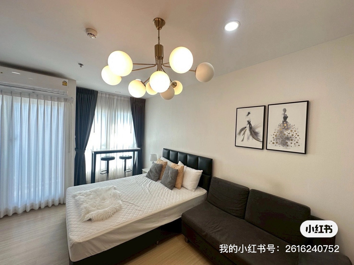 ให้เช่าคอนโดรามคำแหง หัวหมาก : 出租 Supalai Veranda Ramkhamhaeng