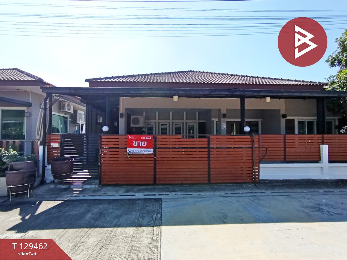 ขายบ้านอยุธยา : ขายบ้านเดี่ยว หมู่บ้านนราวดีอิลิแกนซ์ บางปะอิน พระนครศรีอยุธยา ทำเลดี