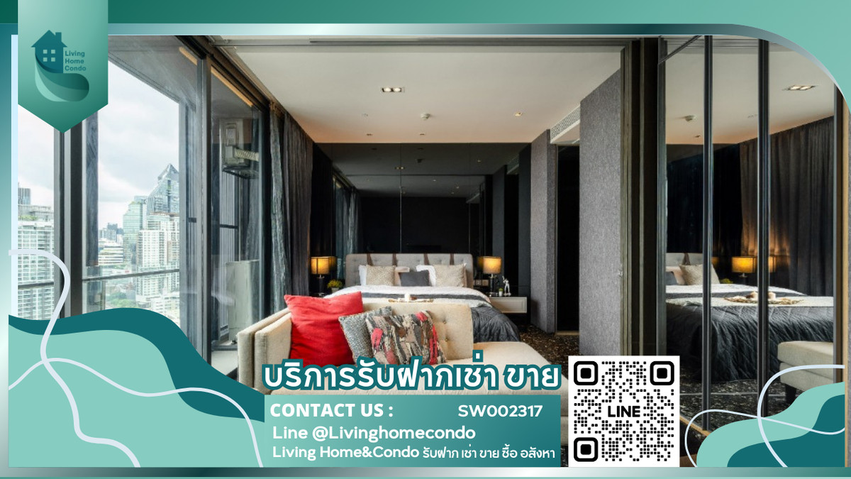 ขายคอนโดสุขุมวิท อโศก ทองหล่อ : ขายคอนโด Beatniq Sukhumvit 32 ห้องหรูหรา  เฟอร์นิเจอร์นำเข้า วิวเมือง180 องศา SW002317