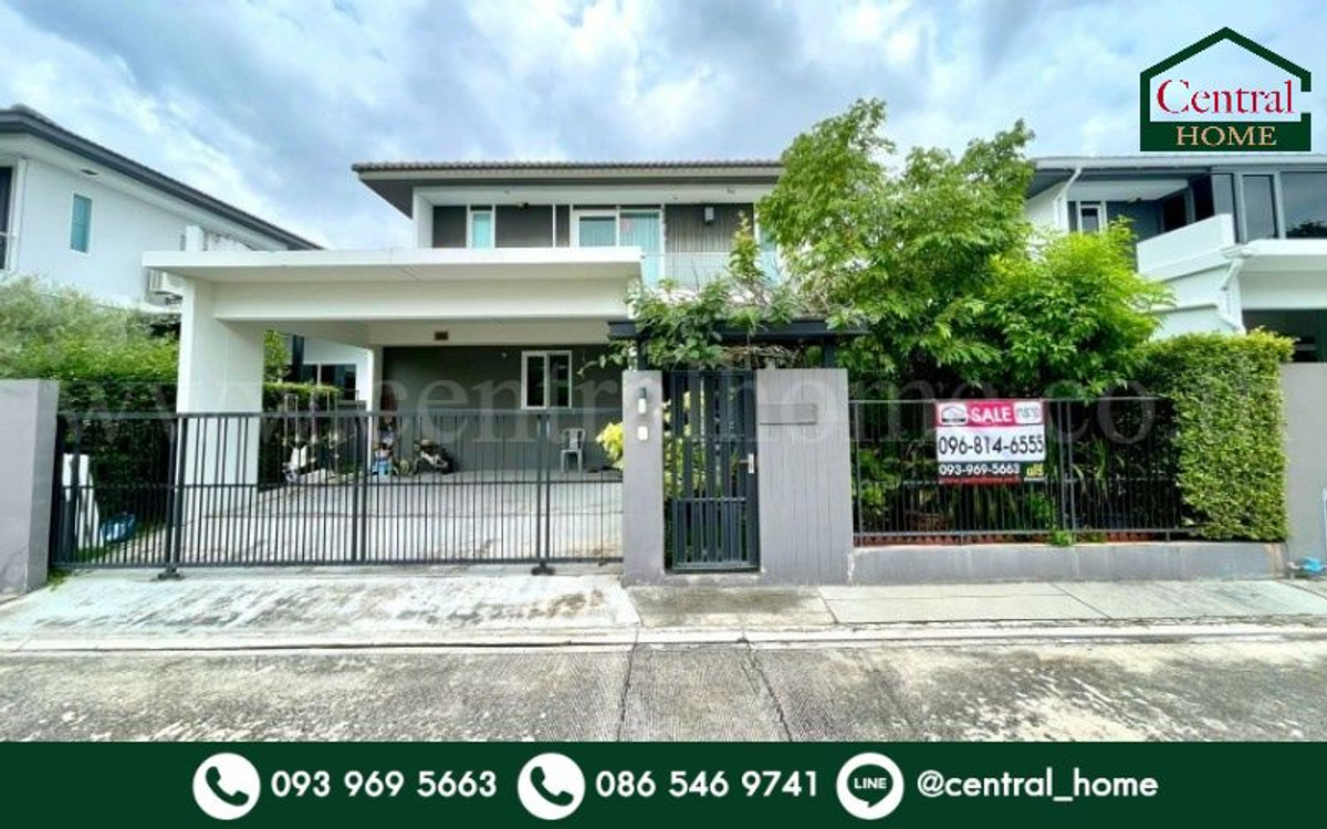 ขายบ้านบางนา แบริ่ง ลาซาล : บ้านเดี่ยว มัณฑนา ศรีนครินทร์ - บางนา ถูกที่สุดในโครงการ