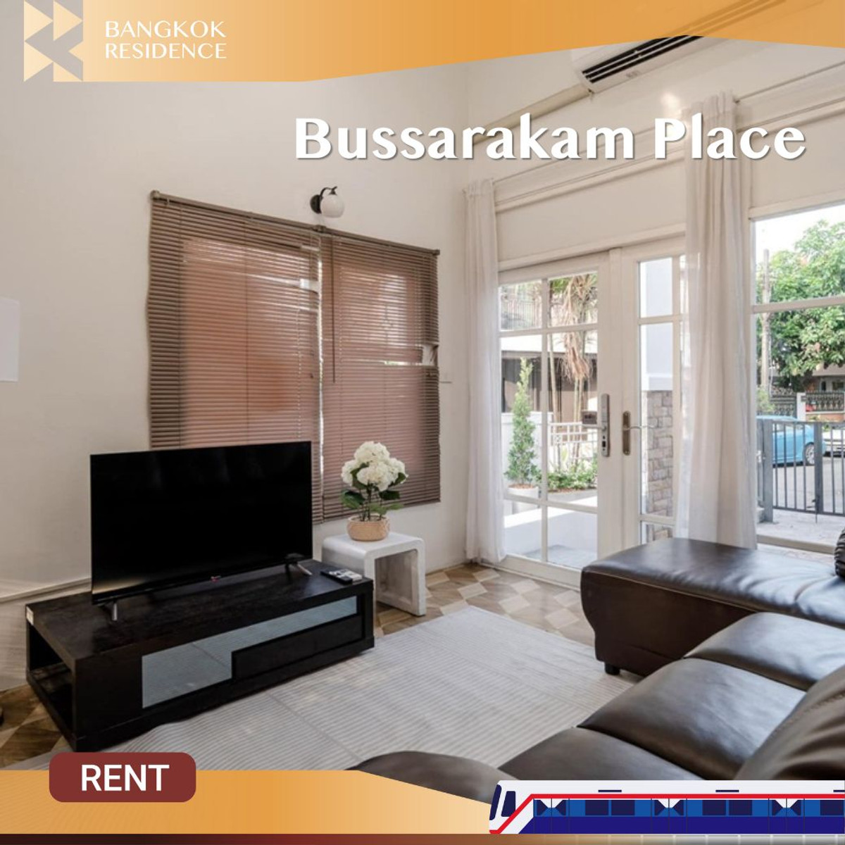 ให้เช่าบ้านสะพานควาย จตุจักร :  Bussarakam Place 🏡 ทาวน์โฮมพูลวิลล่า 4 ชั้น พร้อมสระว่ายน้ำ ใจกลางกรุงเทพ! 🤽🏻‍♂️ 