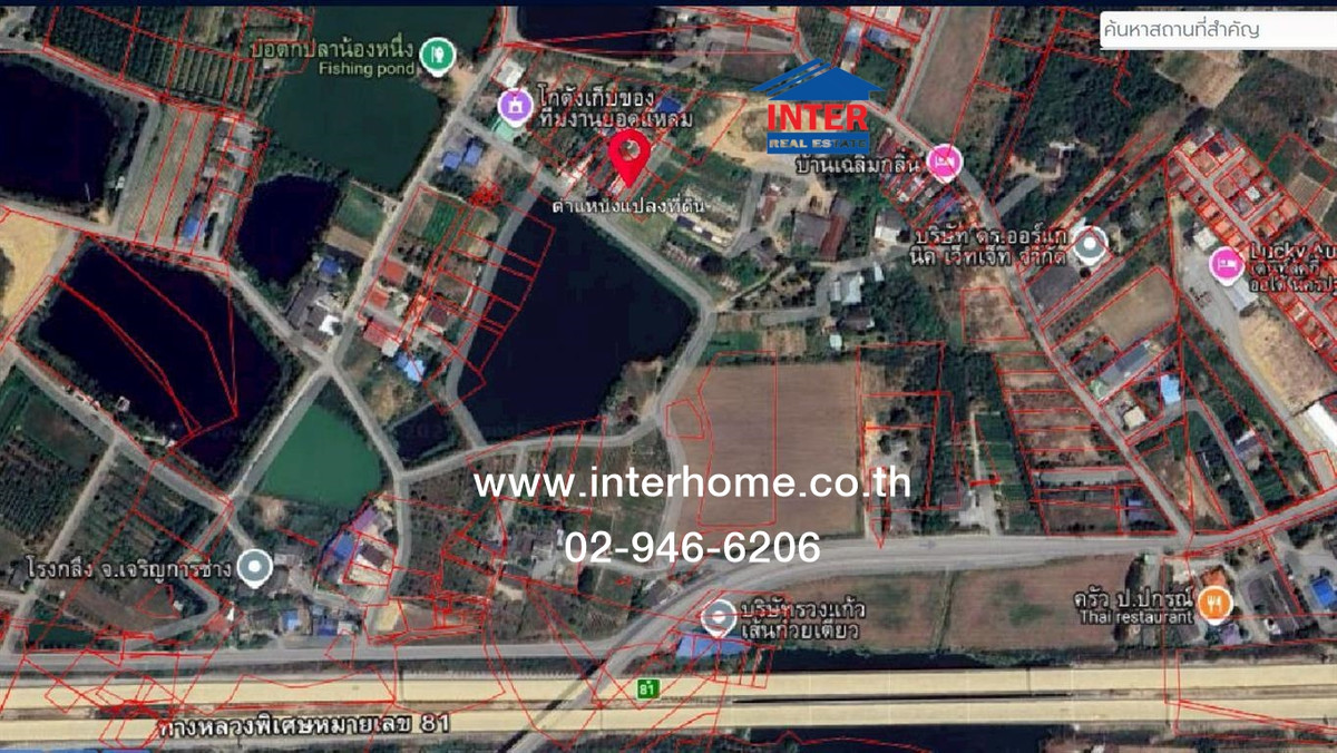 ขายที่ดินนครปฐม : ที่ดินเปล่า 94 ตร.ว. ที่ดิน ใกล้สถานีบริการทางหลวงนครปฐม ถนนทางหลวงพิเศษหมายเลข M81 เมืองนครปฐม นครปฐม
