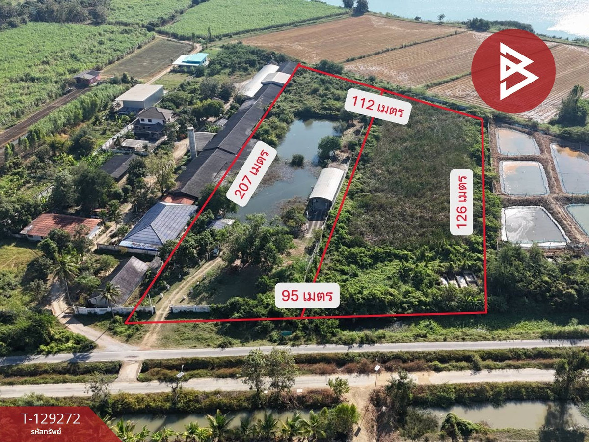 ขายที่ดินราชบุรี : ขายที่ดิน เนื้อที่ 9 ไร่ 3 งาน 64 ตารางวา ต.ท่าผา อ.บ้านโป่ง จ.ราชบุรี