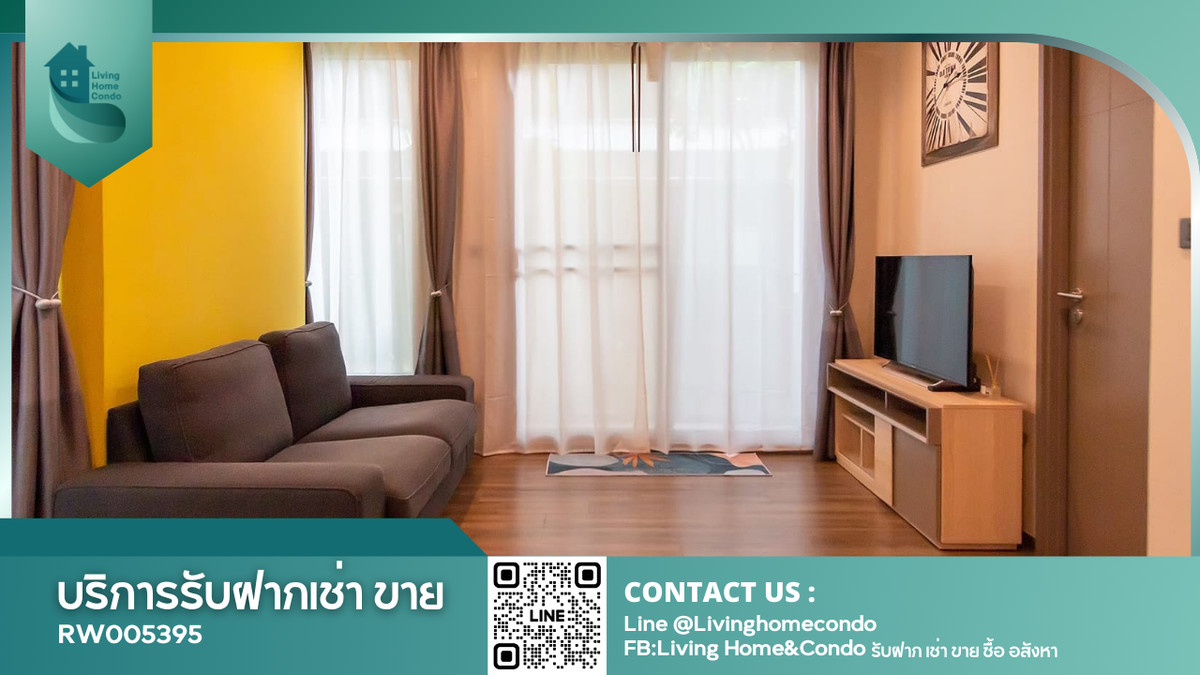 ให้เช่าคอนโดสุขุมวิท อโศก ทองหล่อ : RW005395