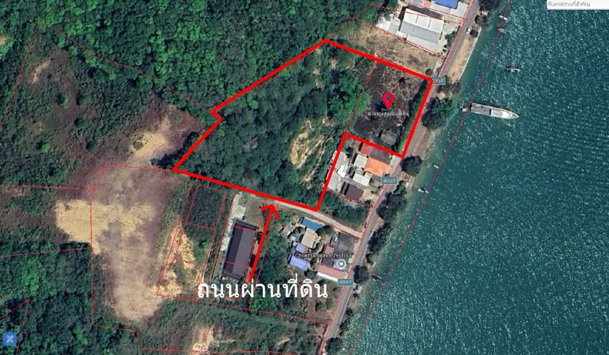 For SaleLandPhuket : ✅ Land for sale in Ao Por, Phuket, 8 rai 238 sq m, next to the sea 🔥 Transfer fee 50-50. If interested, price can be negotiated.