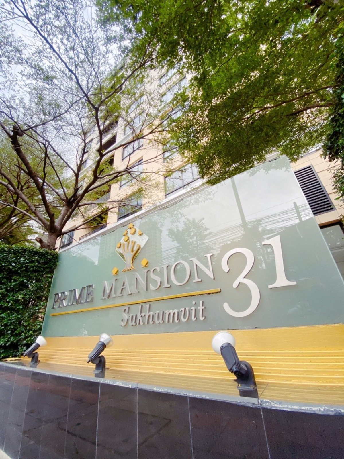 ขายคอนโดสุขุมวิท อโศก ทองหล่อ : Prime Mansion Sukhumvit 31, Best deal 2B 2B size 78 sq m, City view, Fully furnished, Very good conditioned, Sell 8.5 MB only (Pet friendly)