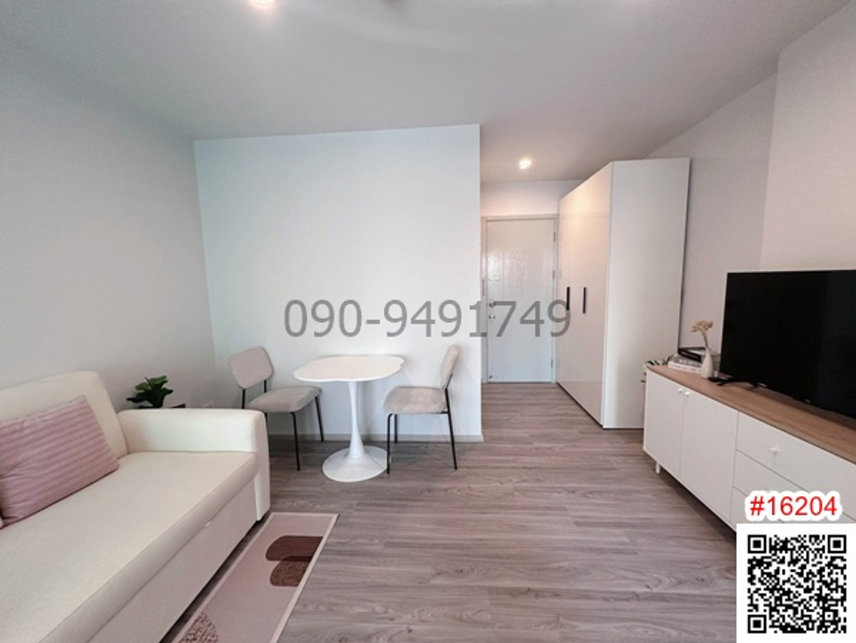 For RentCondoBangna, Bearing, Lasalle : Condo for rent, Regent Home Bangna, 24th floor, near BTS Bangna.