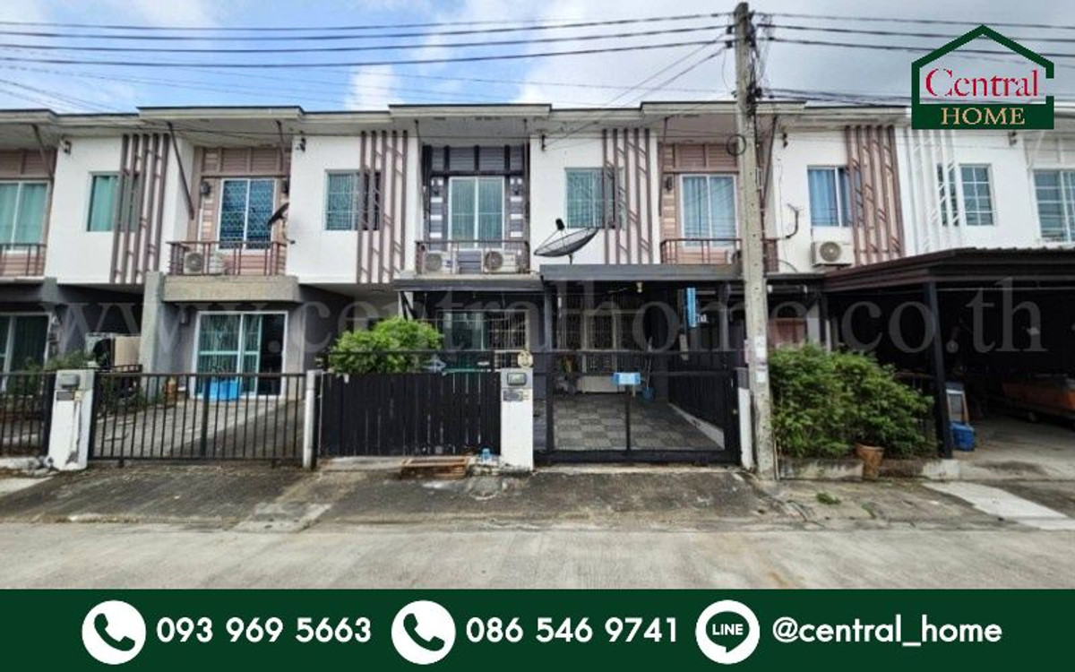 ขายทาวน์โฮมนวมินทร์ รามอินทรา : ทาวน์เฮ้าส์ บ้านพฤกษา ไพร์ม วัชรพล - สายไหม 56 ราคาถูก