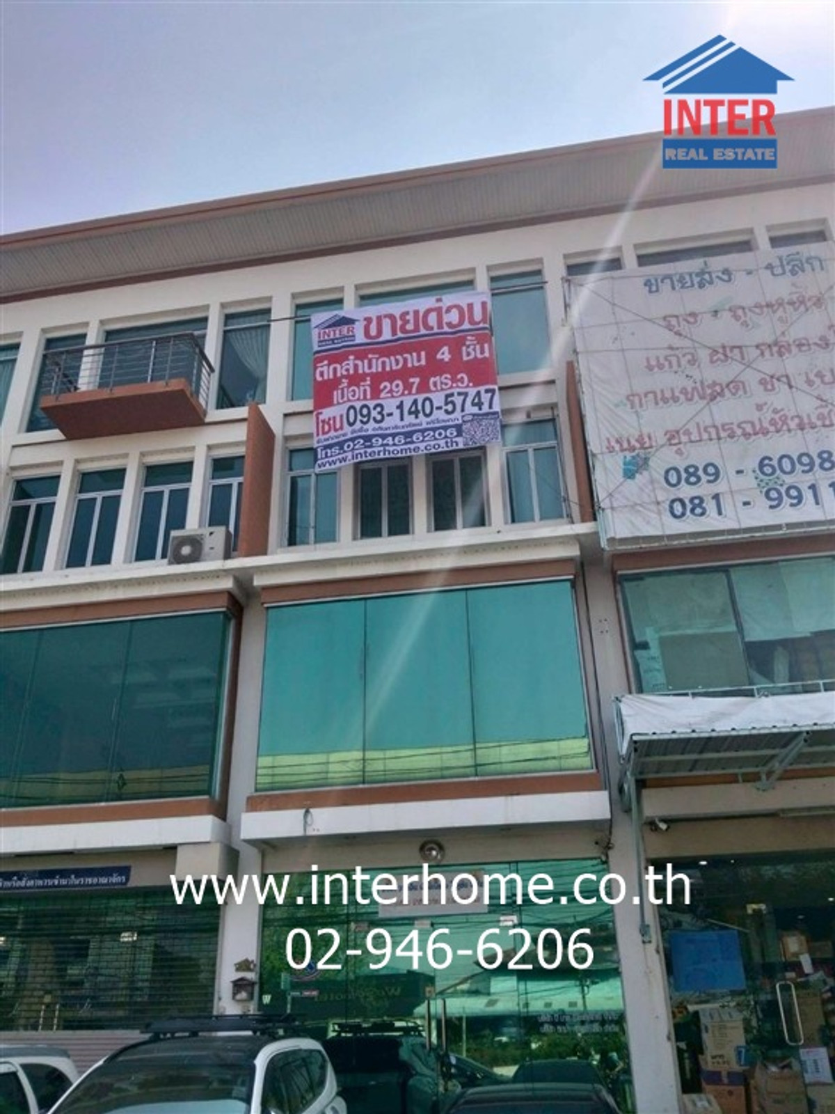 ขายสำนักงานมีนบุรี-ร่มเกล้า : ตึกสำนักงาน 4 ชั้น 29.7 ตร.ว. ตึกสำนักงาน ติดถนนใหญ่รามคำแหง ระหว่างซอยรามคำแหง162-164 ถนนรามคำแหง เขตมีนบุรี กรุงเทพมหานคร