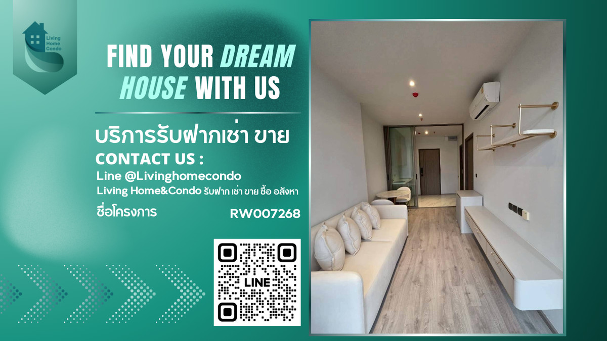 ให้เช่าคอนโดสุขุมวิท อโศก ทองหล่อ : ให้เช่า Rhythm Ekkamai คอนโดใจกลางเอกมัย ห้องสวย ตกแตงครบ ใกล้ BTS เอกมัย RW007268  