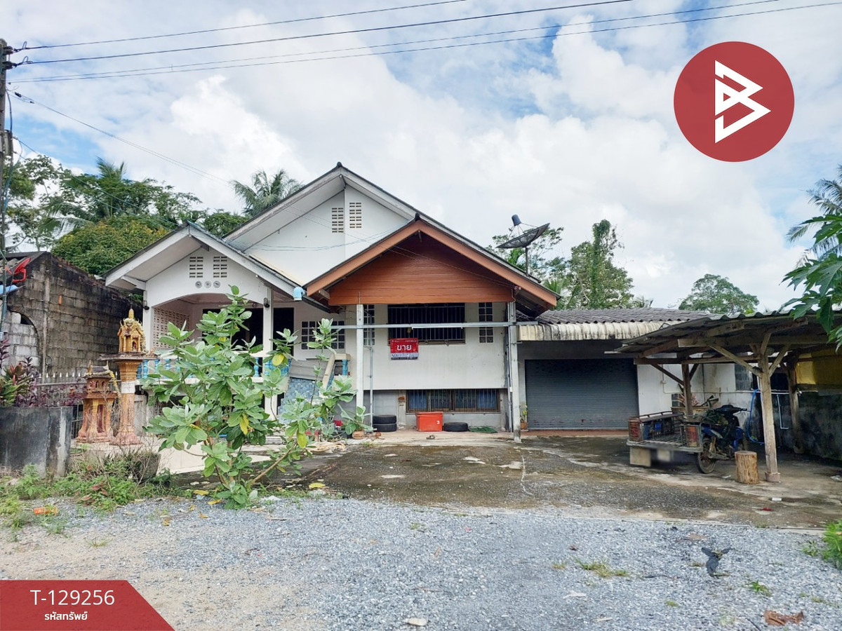 ขายบ้านพัทลุง : ขายบ้านเดี่ยว เนื้อที่ 167.7 ตารางวา อ.ป่าพะยอม พัทลุง ใกล้จุดล่องแก่งพัทลุง