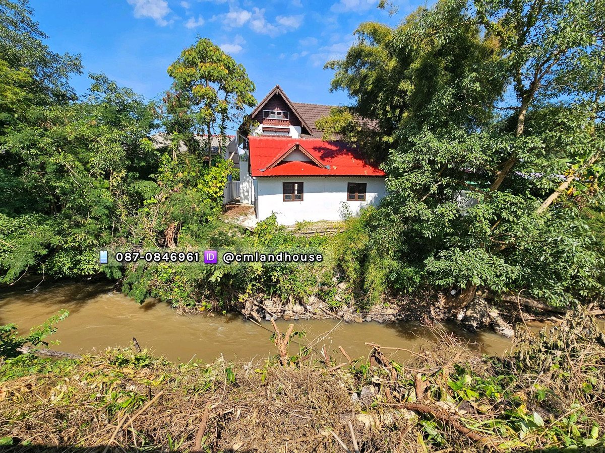 ขายบ้านเชียงใหม่ : บ้าน 2 หลัง 117 ตรว. ริมแม่น้ำแม่ริม ด้านหน้าติดถนนสัญจร เหมาะทำร้านอาหาร ร้านกาแฟ โฮมสเตย์ ห้องพัก Airbnb