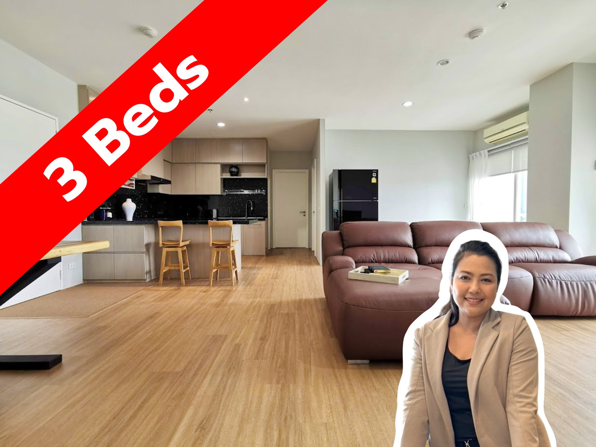 ให้เช่าคอนโดพัฒนาการ ศรีนครินทร์ : ให้เช่าคอนโด 3 ห้องนอน วิวเมือง The Four Wings Residence