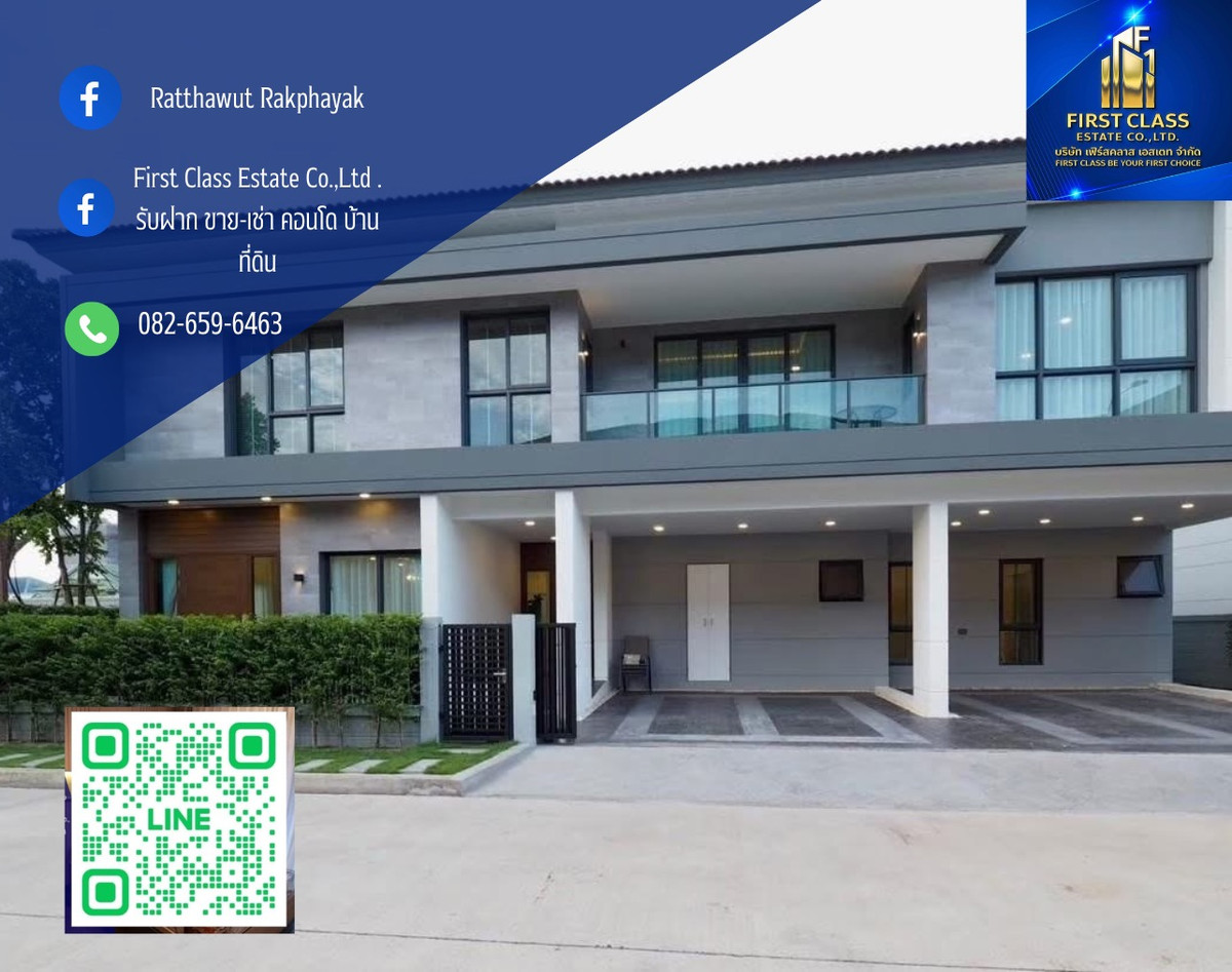 For RentHouseBangna, Bearing, Lasalle : #Single house for rent, The City Bangna #House near the club, beautifully decorated, ready to move in #Corner house with garden view #Very beautiful view #Every room is beautifully decorated #5 bedrooms, 6 bathrooms